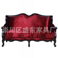新古典布艺沙发 美式实木雕花三人沙发 实木布艺高背沙发高端定