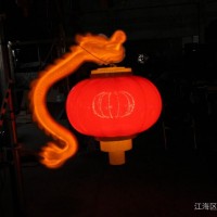 提供服务煜艺展示YY-LED灯笼LED灯笼和LED中国结厂家