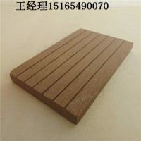 木塑地板72*10快装板 户外木栈道塑木地板室外  户外专用地板 超高密度