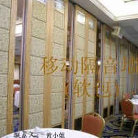 广州清远活动隔断，酒店活动隔断墙，办公活动隔断屏风