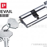 普利威**产品塑钢门锁芯/ 单边锁芯/铜锁芯/平开门锁芯 LC02
